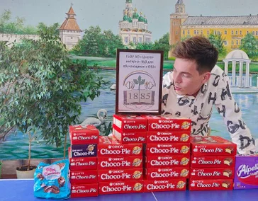 Профинансировали школу-интернат где учатся дети с ограниченными возможностями города Астрахань.