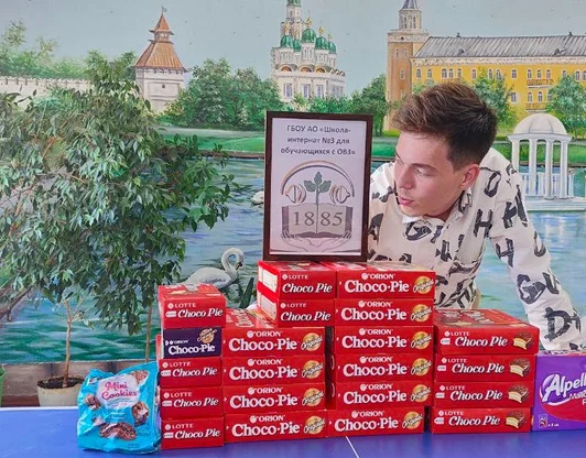 Профинансировали школу-интернат где учатся дети с ограниченными возможностями города Астрахань.